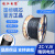 珠江电缆 ZC-YJV国标铜3芯*35平方户外充电桩阻燃护套电力电缆 1米