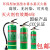 加强灭电环保型水基水雾液体灭火器车用厨房用商用950ML 2L 3L 6L 950ML防冻零下30度(有效期4年)