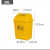 废物垃圾桶黄色利器盒垃圾收集污物筒实验室脚踏卫生桶 浅黄色 摇盖10L黄色