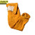 京洲实邦 黄色有内衬全皮裤子 加厚牛皮耐高温电焊皮衣皮裤JZSB-9220
