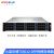 火蓝（Hoodblue）TS5012-2RP-120TB万兆光纤NAS企业级网络存储服务器12盘位存储共享磁盘阵列Intel 4210R 10核CPU 32G