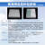 烟台黄海高效薄层层析硅胶板厚制备板HSGF254荧光可显色硅胶板色 HSG 5*20cm 40片/盒