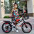 XBEIER 变速山地车折叠自行车儿童山地车成年人车单车中小学生男女赛车24寸22寸20寸18寸 折叠变速黑红色+标配版 22寸适合身高135-160厘米