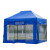 四脚伞帐篷 摆摊用遮阳棚 雨棚围布户外四角棚子折叠篷防雨加厚布B 3_6加固蓝 加4面透明围布