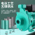 PUN铸铁热水循环泵空气能配套泵耐高温高扬程大流量增压泵 PUN-601QH