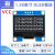 1.3寸OD模块12864液晶屏显示屏IIC接口 sh1106 sd1306串口屏 蓝色 不焊针不送针