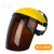 电焊面罩自动变光眼镜防烤脸具轻便透气头戴式全脸防护焊工专用帽 黄顶茶色屏