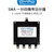 QYMW 2-12G射频微带功分器SMA 一分四路高频功率分配合路器 功分器2-12G一分四