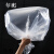 祁衡 PE塑料 立体袋透明四方袋 可定制  更多定制尺寸可咨询客服  一个价