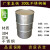 304不锈钢闭口桶 油桶 200升开口桶 橄榄油桶 化工桶 白钢闭口桶 200L开口桶316材料