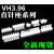 VH3.96MM直针插座接插件直针座针座2P/3/4/5/6/7/8/9P/10/11/12P VH3.96-9P直针 1包500只