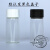 1-10-20/30ml2十毫升茶色透明玻璃螺口样品瓶酵素分装瓶子药瓶小 棕色4ml（15*45mm）100个