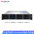 火蓝存储（hoodblue） TS5012万兆光纤NAS网络存储器12盘位机架式磁盘阵列共享备份TS5012-RP-24TB