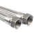 304不锈钢波纹管1.2寸DN32高温高压蒸汽软管工业金属软管编织软管 304 1.2寸*600mm