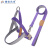 雅欧风尚军犬训练绳训犬装备追踪牵引绳 紫色1.5（25-40）cm