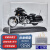 美驰图哈雷摩托车模型跑车哈雷路王883合金摩托车原厂男孩玩具机车模型 2015大道滑翔+透明展示盒