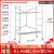 脚手架折叠全套加厚钢管活动小型移动新型工地架手架架子厂家直销 三代特厚195高140长70宽 防滑面万向轮款 1