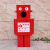 商用卡通可爱垃圾桶公园机器人室外高颜值分类带盖垃圾箱大号创意 红小号85cm高