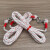 高空高层作业防护安全绳绑空调外机吊机安装绳子国标耐磨 长度25米粗1.6cm +双安全钩