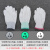 利康（LKGD）PU涂指手套涂层涂胶尼龙针织无尘劳保用品安全防护作业手套防滑防静电碳纤维涂掌手套 尼龙凃掌手套（普通装10双/包） M