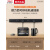 德力西可移动轨道插座家用厨房滑轨插排电力活动电源插座排插明装 黑色 80cm+4个配接器