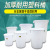 加厚大号塑料桶大白桶带盖装水桶装米桶 圆桶桶消防桶 150L桶（带盖）白色;