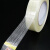 海斯迪克 HK-529 条纹纤维胶带 固定封箱胶带 模切玻璃纤维胶带 35mm*25米长