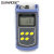 黑玫（DARKROSE）DR800光功率计测试仪手持式光功率器A款（-70~+3） DR800