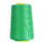 线打包线手提式缝包机线编织袋封口机线打包专用线封包线白红绿色 绿色10个