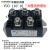 上海华晶整流器单相三相整流桥模块MDS MDQ300A1600V VUO110 50A MDS500A/1600V