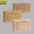 京洲实邦【单层26*15*5cm/50个】凭证收纳盒凭证盒档案盒整理盒双封口文件盒JZSB-9509B