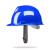 LISM安全帽男工地施工领导玻璃钢安全头盔国标加厚ABS夏季透气可印字 经济透气款-蓝色