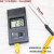 TM902C高温快速电子测温仪 数子温度表 工业温度表 温度计 测温计 标配仪表+滚筒表面探头