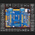 阿波罗STM32F429IGT6开发板STM32 F4 带核心板嵌入式ARM F429板+7寸RGB屏800+STLINK【学习