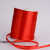 大红涤纶丝带缎带绸带包装带蛋糕彩带婚庆汽车红布条飘带红色丝带 1.2cm加密带大红91米