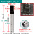 深都911G烙铁头USB系列平头自动焊锡机压焊咀8.0 9.5凸起凹槽 911G-USB-7.0*2.0 单支价