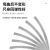 钢直尺不锈钢15/20/30/50cm米加厚直尺子木工测量工具钢尺 鹿仙子钢直尺200mm 【1把价格】