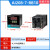 AI208温控器数显智能全自动温度控制器可调节pid电子温控仪表 AI208-7-RB10    （72*72