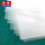 驰翁透明热缩片手工diy纸0.2/0.3mm半透明一面打磨立体花发簪挂件材料 0.3mm（5张）半透明