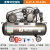 皮带空压机工业级7.5kw大型高压气泵汽修喷漆活塞空气压缩机 皮带式空压机0.17-8-70-220v