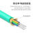 博扬（BOYANG）BY-GJFJV-4A1-OM3 4芯OM3万兆多模室内光缆光纤线 GJFJH低烟无卤束状软光缆 100米