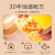 惠寻京东自有品牌 原味沙琪玛420g 萨其马休闲零食网红小吃代餐食品Y