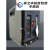北京北元电器BW3-2500/3P式断路器1600 1000 3200 4000 6300A 7500A G固定式 BW36300M/3P