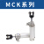 GTTTTG MCK焊接夹紧气缸s MCKB63×150-SY