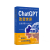 ChatGPT 改变世界 : 全面读懂 ChatGPT 涵盖原理与实战开启OpenAIGC4.0算法 ChatGPT改变世界