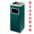 适用于于烟头垃圾桶 落地烟灰缸立式户外烟蒂室外灭烟台烟灰柱烟 A33-长方形绿色30*24*61