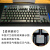 罗技G813 G913 G915 TKL G Pro X键盘贴纸按键贴保护贴膜键帽改色 透明磨砂