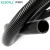 伊莱科（ELECALL)波纹管PP材质防水阻燃软管穿线管 黑色/AD42.5/内径36mm/25米/开口/1卷装