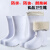白色卫生靴加绒食堂厨房工厂雨靴防滑耐油高筒棉水鞋 EVA高帮加棉 39