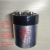 HTPEC HTPEC-450-60 定制金属化薄膜电容器